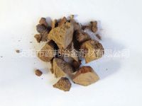 氮化硅鐵為什么在煉鋼中運(yùn)用的這么好？